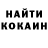 Amphetamine Розовый Anastasia Cherneva