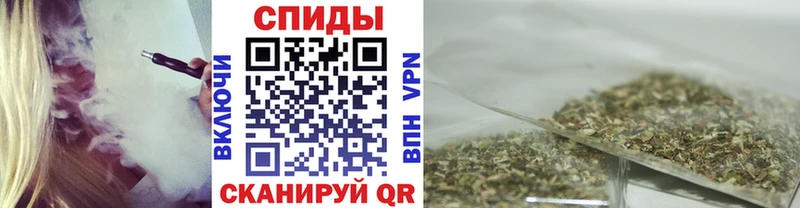 БУТИРАТ BDO 33%  купить   гидра tor  Набережные Челны 