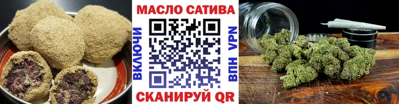 закладки  Набережные Челны  Еда ТГК марихуана 