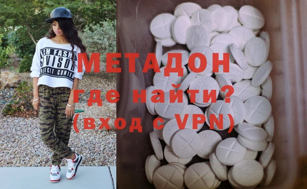 дживик Володарск
