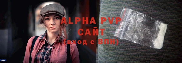 героин Волосово