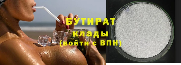 дживик Володарск