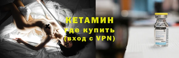 дживик Володарск