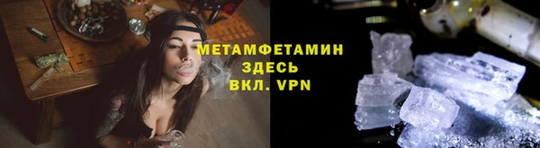 героин Волосово