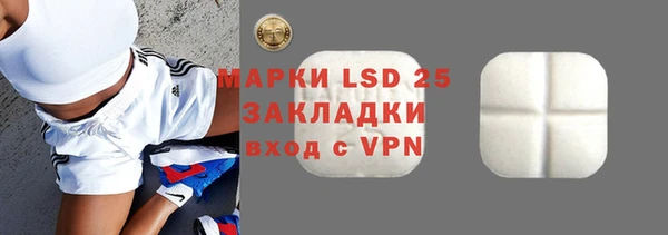 дживик Володарск