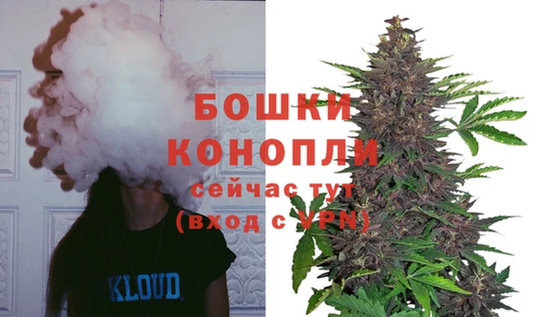 героин Волосово