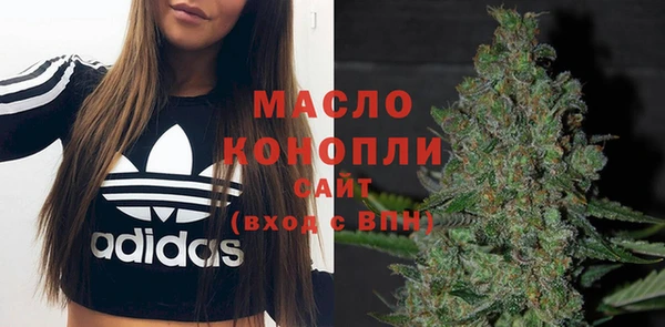 героин Волосово