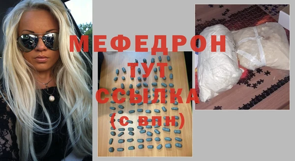 героин Волосово