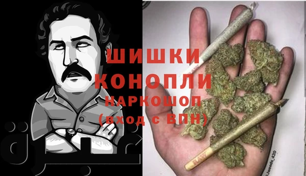 героин Волосово