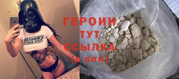 дживик Володарск