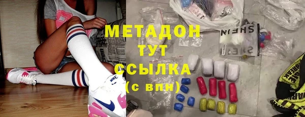 дживик Володарск