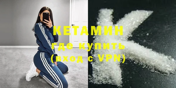 дживик Володарск
