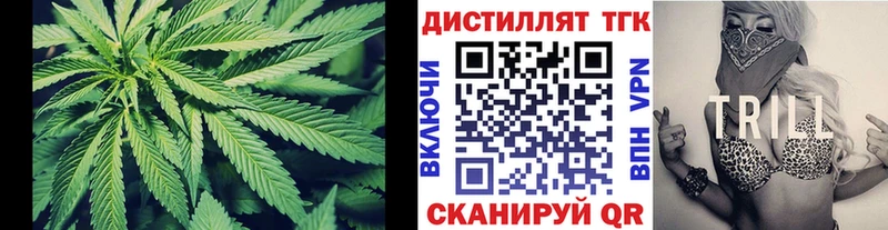 ТГК жижа  Набережные Челны 