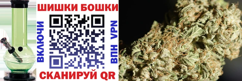Каннабис семена  маркетплейс состав  Набережные Челны  магазин продажи наркотиков 